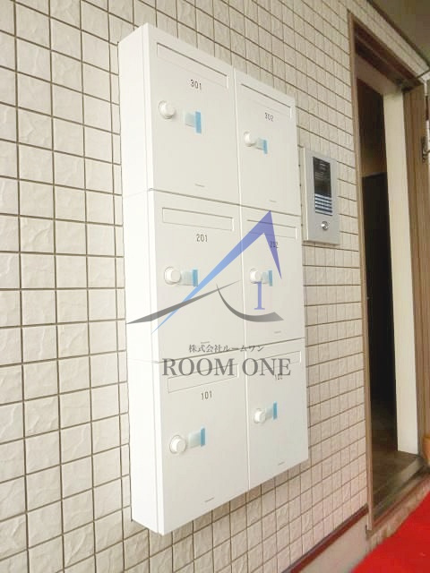 ノナ駒場のその他共用部分|集合ポストです。