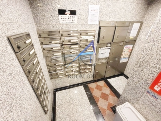 パレステュディオ五反田のその他共用部分|集合ポストです。