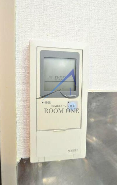 エクセル河原のその他