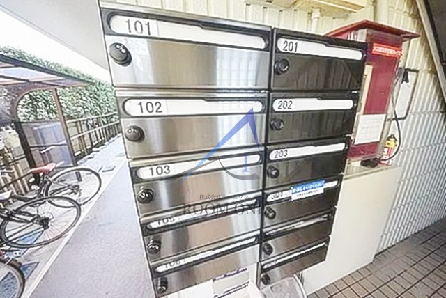 ラフォーレ田のその他共用部分|集合ポストです。