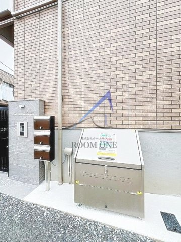 メゾン・ド・ソレイユ　Kのその他共用部分|敷地内ゴミ置き場です。