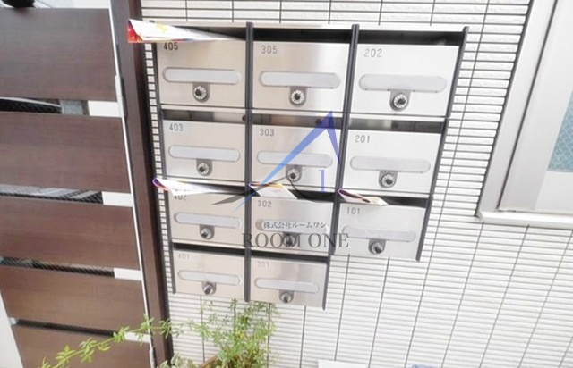 アルファンスのその他共用部分|集合ポストです。