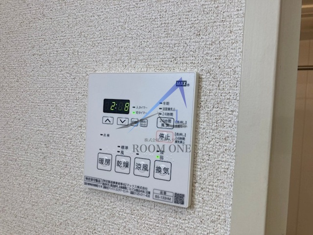 ELYSION KOWA　annex の設備|浴室乾燥機です。