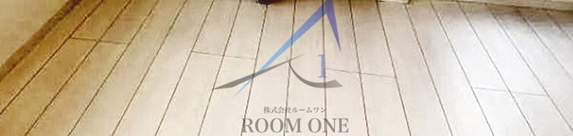 ガーデンズ代々木上原の寝室|寝室です。