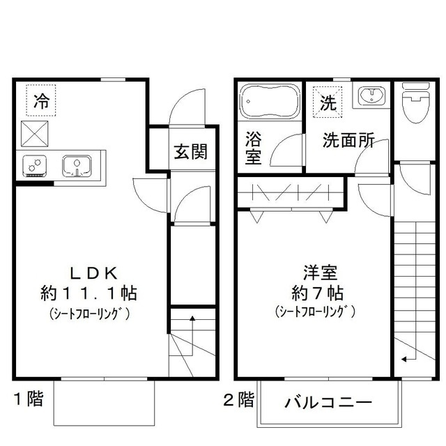 Porte Bonheurの間取り|間取りです。