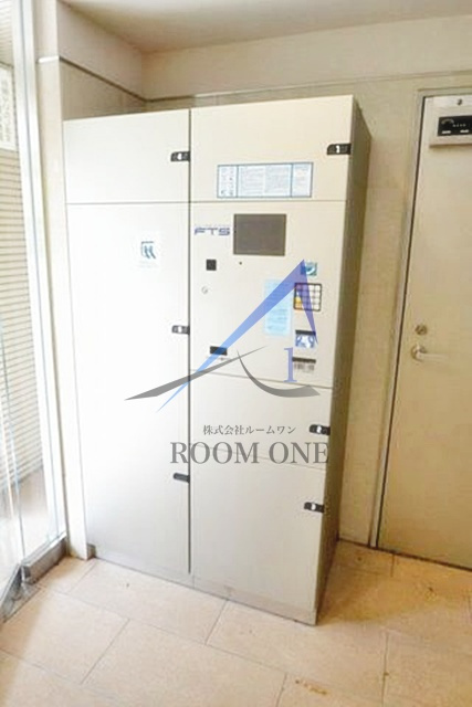 アーク五反田のその他共用部分|宅配ボックスです。