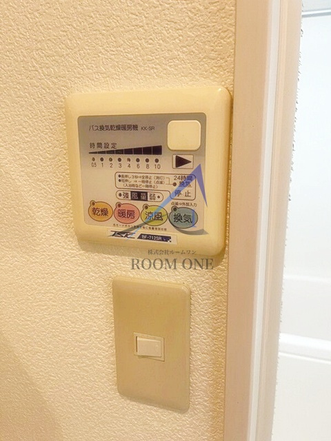 Hx元住吉