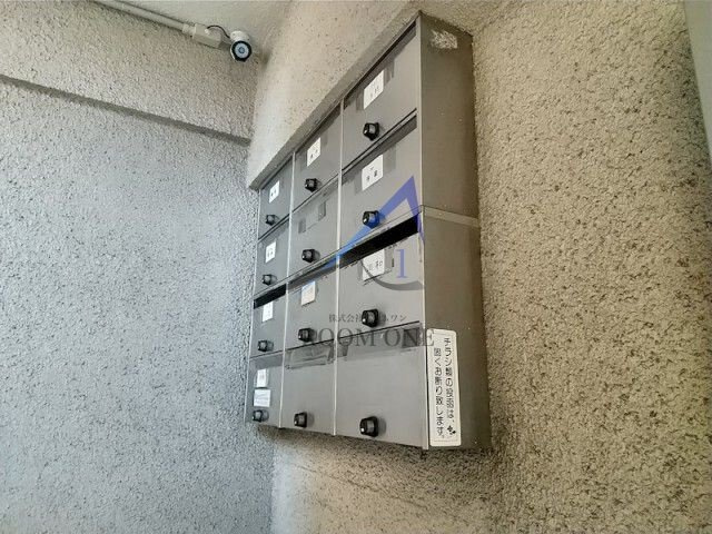 ハイネス中目黒のその他共用部分|集合ポストです。
