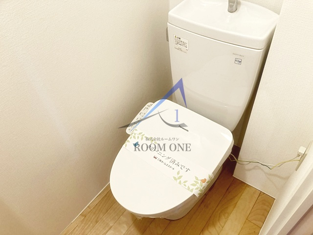 モデュロール五反田のトイレ|トイレです。