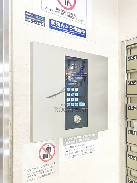 メインステージ南麻布 のセキュリティ|オートロックです。