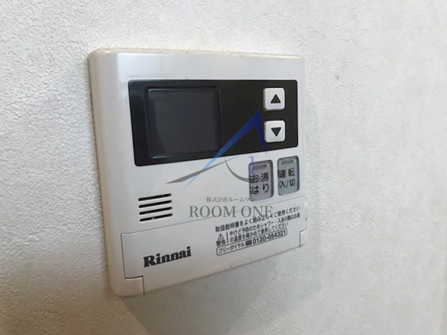 ジュネ三軒茶屋 