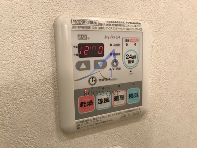 ジュネ三軒茶屋 