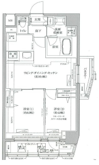 【間取り】 | ティモーネプレミアムノルド亀戸 | 間取り
