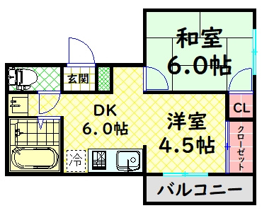 【間取り】 | 山本マンション