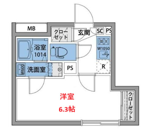 【間取り】 | ルネサンスコート平和島ForestPark | 洋室6.3帖です　・インターネット使用料無料