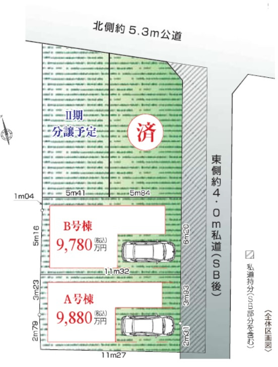 豊島区長崎　新築戸建A号棟の区画図