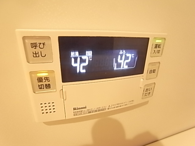【設備】 | ローズレジデンス本千葉ステイションフロント