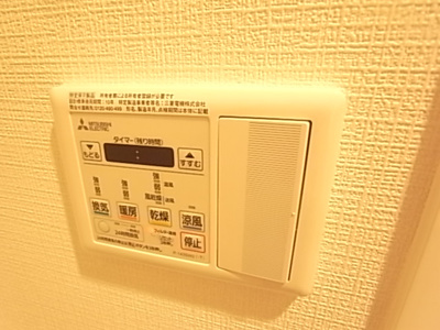 【設備】 | ローズレジデンス本千葉ステイションフロント