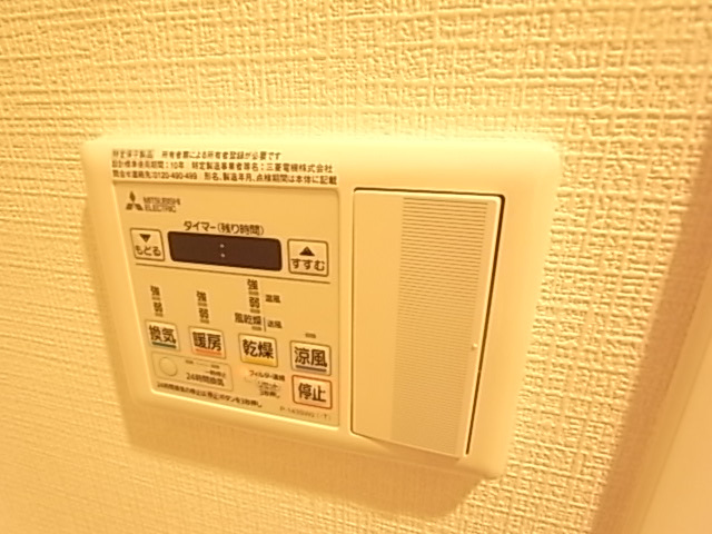 【設備】 | ローズレジデンス本千葉ステイションフロント
