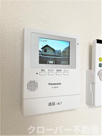 フォレスト林のセキュリティ|セキュリティ