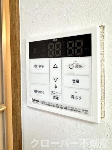 フォレスト林の設備|その他設備