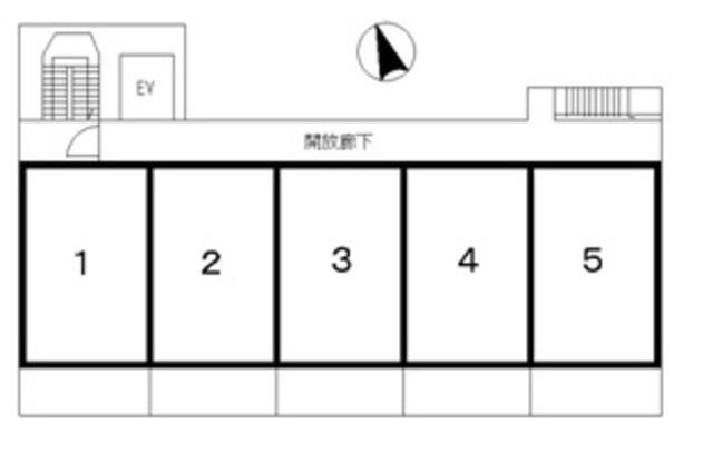 セレーノのその他