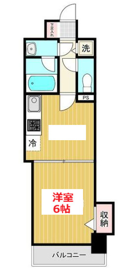 【間取り】 | アゼリア品川 | お部屋の間取りです
