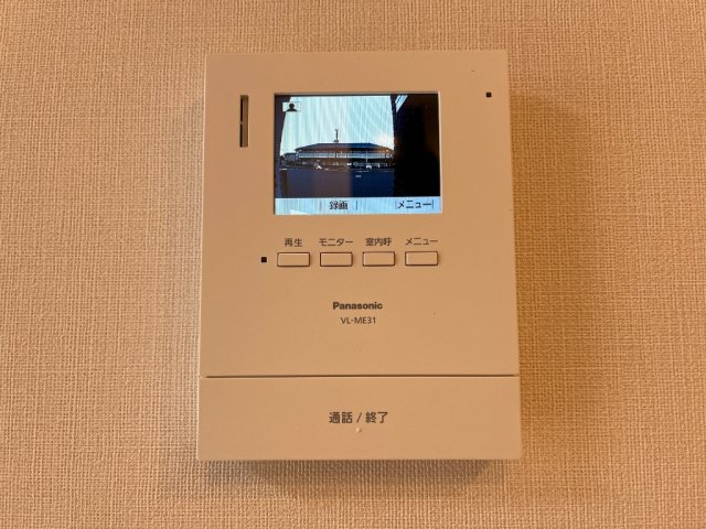 【セキュリティ】 | エテルナ