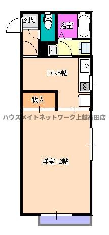 エイペックスⅡの間取り|間取図（エイペックスⅡ 215）1DK