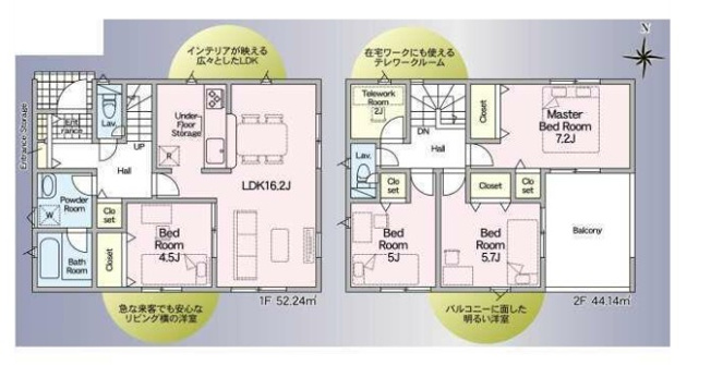 【間取り】 | 浜松市浜名区八幡 2期 新築一戸建て | 効率的かつ暮らしのことをしっかり考えた間取りです