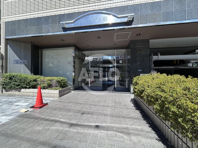 アルテ江坂のエントランス|アルテ江坂　エントランス