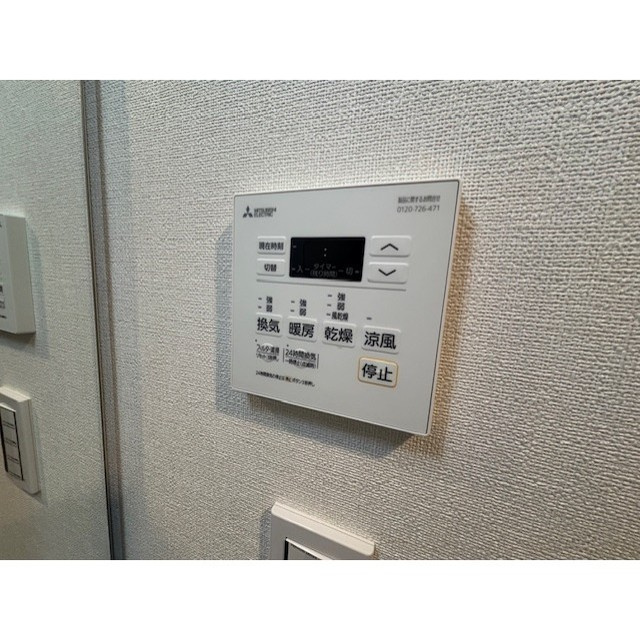 ファステート京都東福寺パラベルの設備