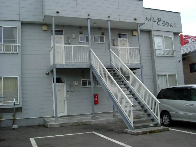 ハイムどうなんＥ