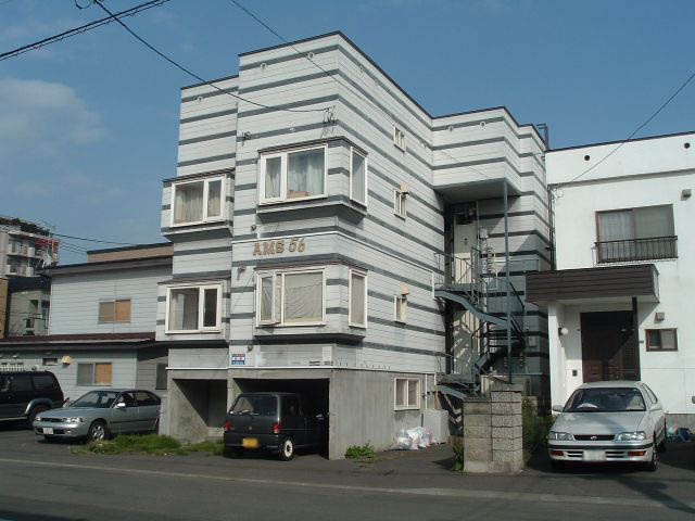 ＡＭＳ５６