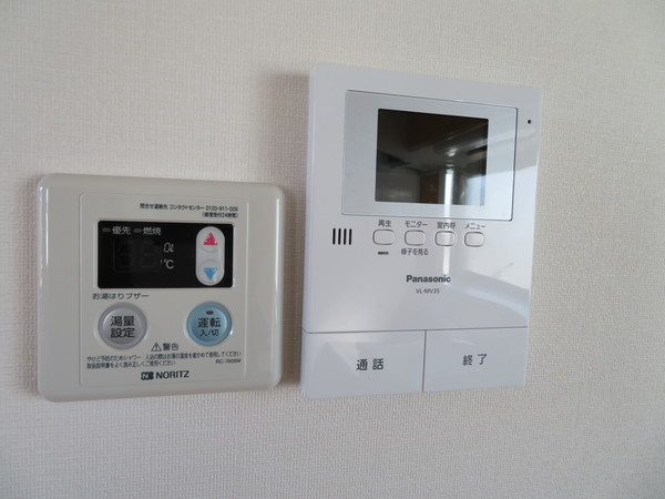 【その他】 | コーポ亀川中央 | 別室の写真となります