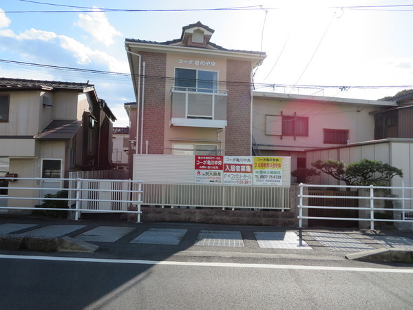 【外観】 | コーポ亀川中央
