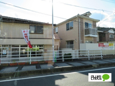 【その他】 | コーポ亀川中央
