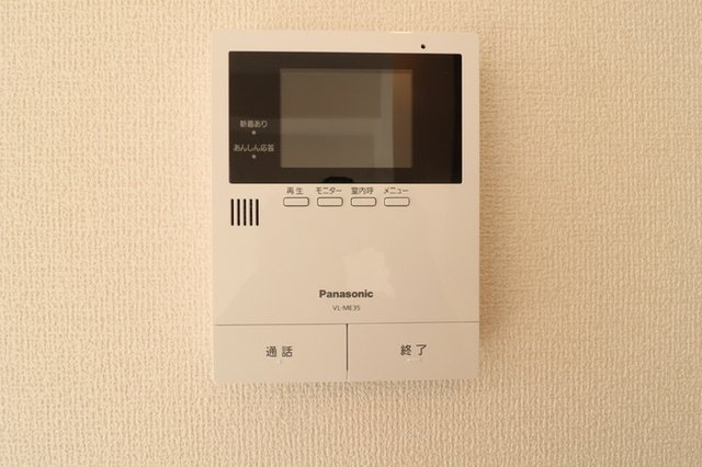 ベルシエールのその他|セキュリティ