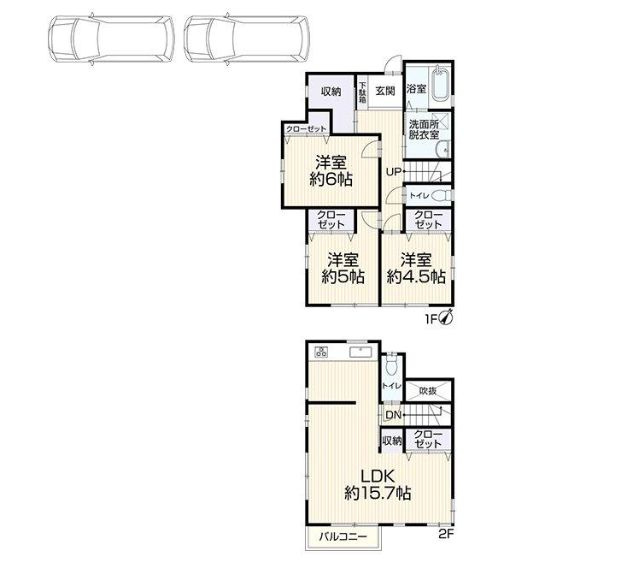 伊勢原市岡崎　中古戸建の間取り|間取図「伊勢原市岡崎　中古戸建」