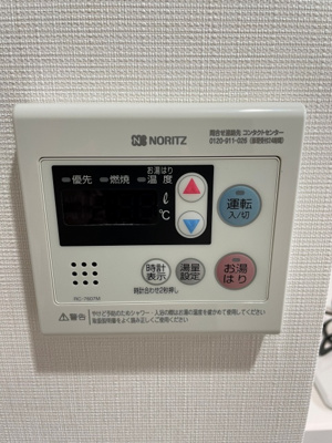 【設備】 | メインステージ板橋WEST