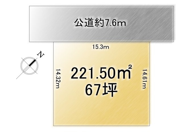 中央区文京町 2700万円の土地図