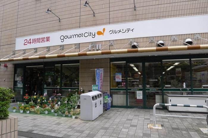 ステージファースト東大前の周辺|グルメシティ小石川店 627m