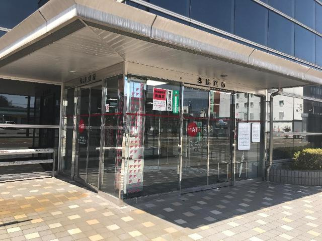 ルミナスの周辺|北陸銀行高岡広小路支店まで1,278ｍ