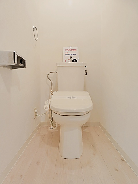 マ・メゾン白金のトイレ|清潔感のあるトイレです