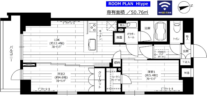 ステージグランデ用賀アジールコートの間取り