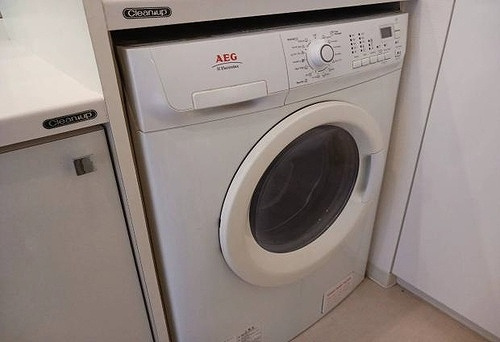 リビオ東京の設備|備え付けドラム式洗濯機
