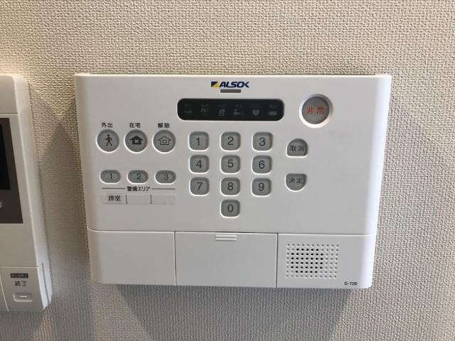 けやきアパートメントの内装|アルソック