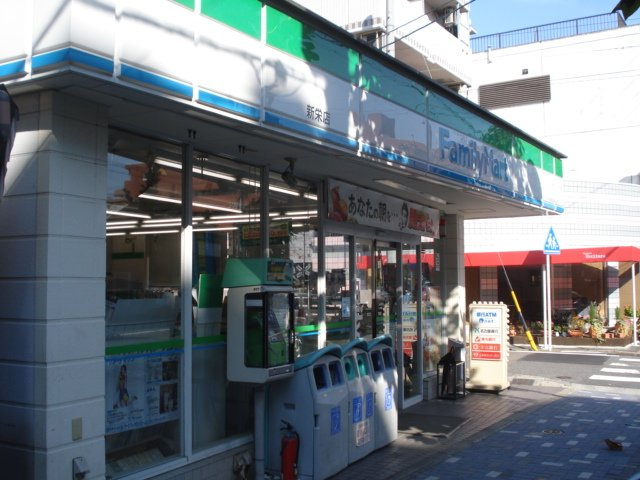 THE　BLOSSOM　新栄の周辺|ファミリーマート新栄店まで171ｍ