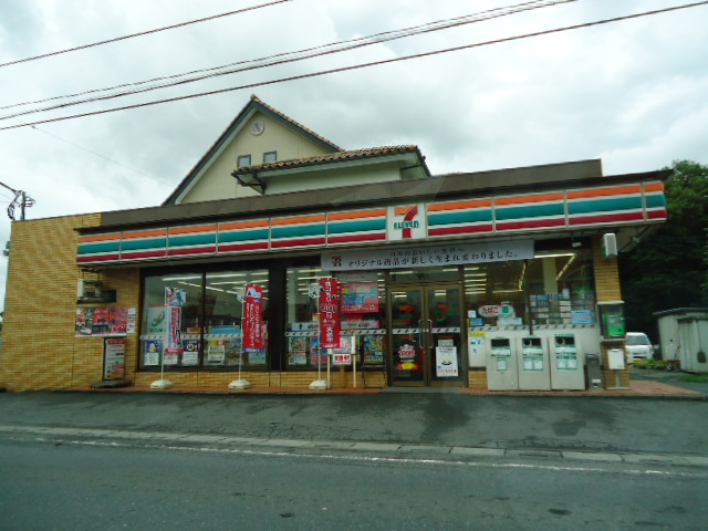 メルヴェーユの周辺|セブンイレブン大宮大和田前原店まで700ｍ