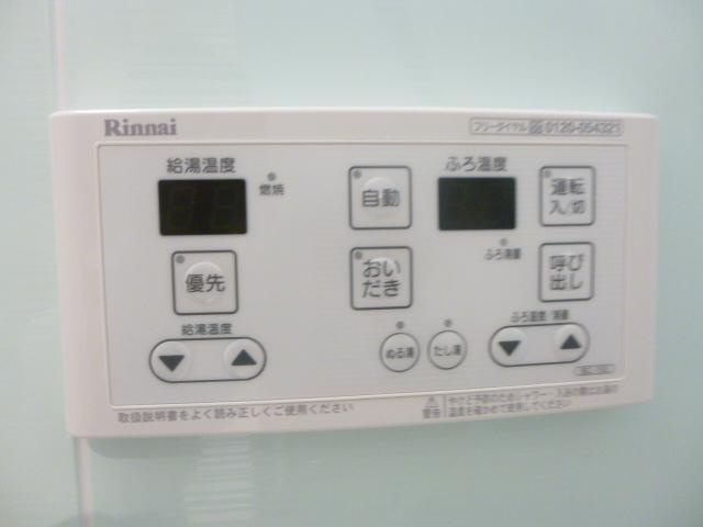 ウナパーク南池袋の設備